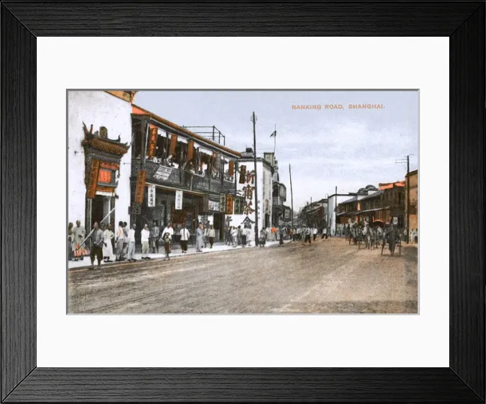 Framed Print : China - Shanghai - Nanjing Road Framed Print : China - Shanghai - Nanjing Road