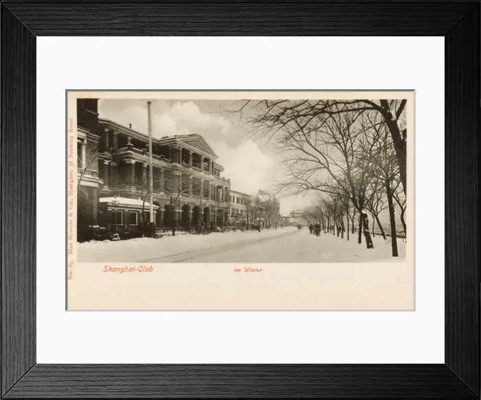 Framed Print : China - Shanghai - The Shanghai Club in Winter Framed Print : China - Shanghai - The Shanghai Club in Winter