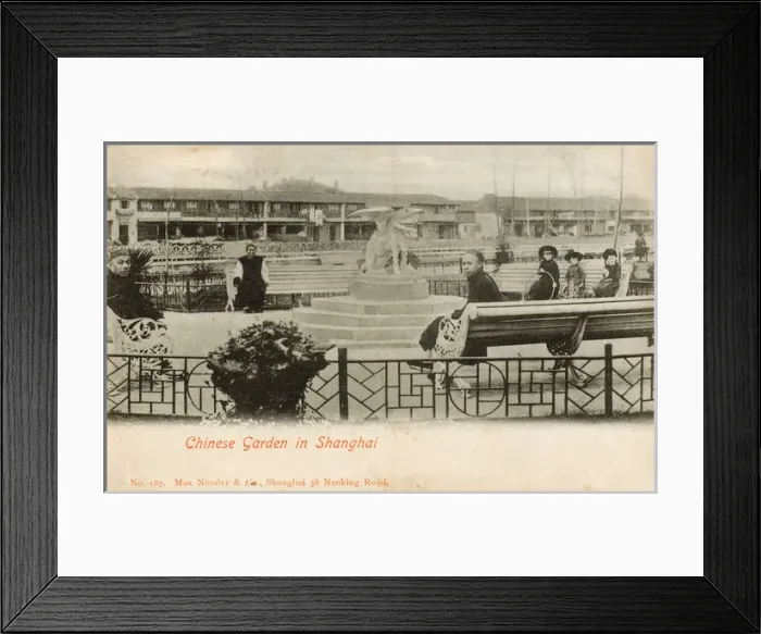 Framed Print : China - Shanghai - Chinese Garden Framed Print : China - Shanghai - Chinese Garden