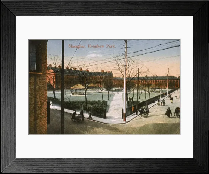Framed Print : China - Shanghai - Hongkew Park Framed Print : China - Shanghai - Hongkew Park
