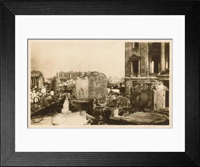 Framed Print : China - Shanghai - Devastation following Earthquake Framed Print : China - Shanghai - Devastation following Earthquake