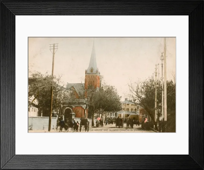 Framed Print : China - Shanghai - Gate of Astor House and German Church Framed Print : China - Shanghai - Gate of Astor House and German Church