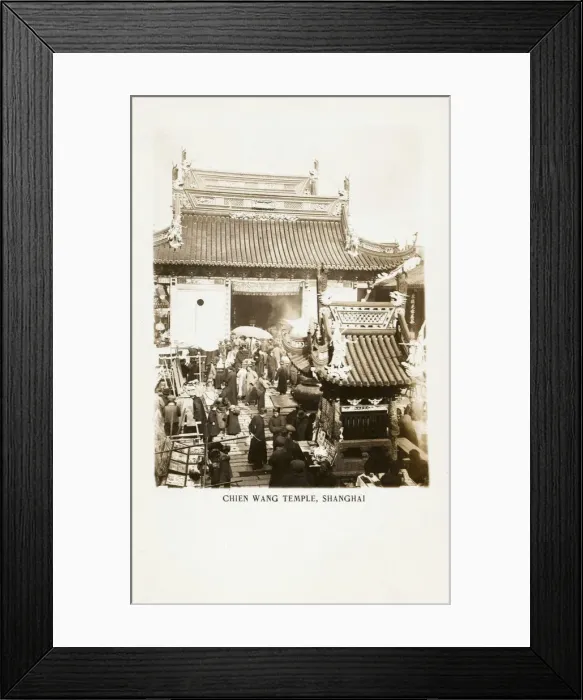 Framed Print : China - Shanghai - City God Temple Framed Print : China - Shanghai - City God Temple