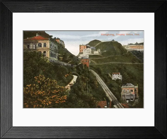 Framed Print : Peak Tramway - Hong Kong, China Framed Print : Peak Tramway - Hong Kong, China