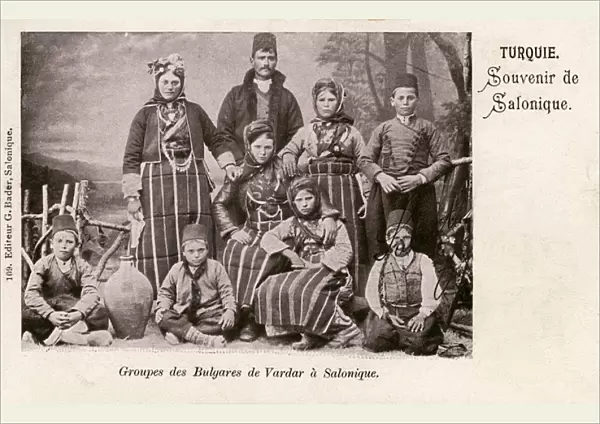 Thessaloniki - Group of Bulgarians from Vardar, Macedonia