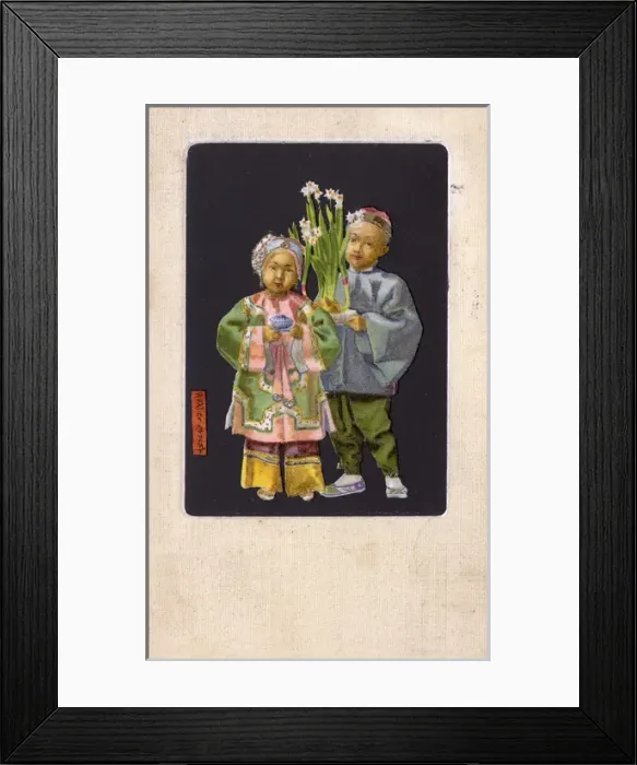 Framed Print : Chinese children Framed Print : Chinese children