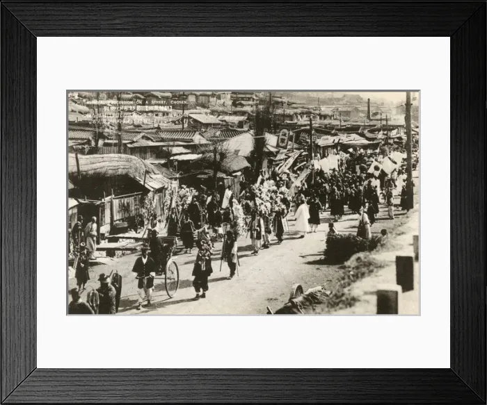 Framed Print : South Korea - Joseon - Funeral Procession Framed Print : South Korea - Joseon - Funeral Procession