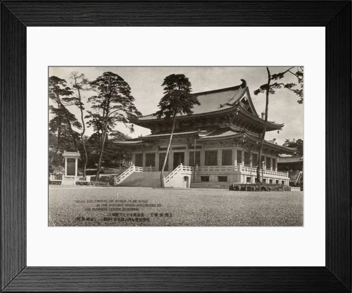 Framed Print : Seoul, Korea - Elegant Two-Level Garden Pavilion Framed Print : Seoul, Korea - Elegant Two-Level Garden Pavilion