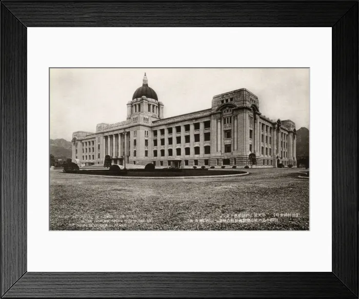 Framed Print : Seoul, Korea Framed Print : Seoul, Korea