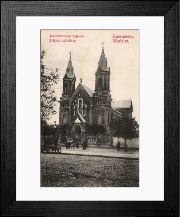 Framed Print : The Catholic Church of St Joseph - Nikolaev, Ukraine Framed Print : The Catholic Church of St Joseph - Nikolaev, Ukraine