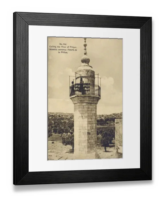 Framed Print : Muezzin calling the Hour of Prayer from a minaret - Syria Framed Print : Muezzin calling the Hour of Prayer from a minaret - Syria