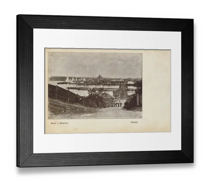 Framed Print : A view toward Irkutsk Cathedral, Irkutsk, Siberia, Russia Framed Print : A view toward Irkutsk Cathedral, Irkutsk, Siberia, Russia