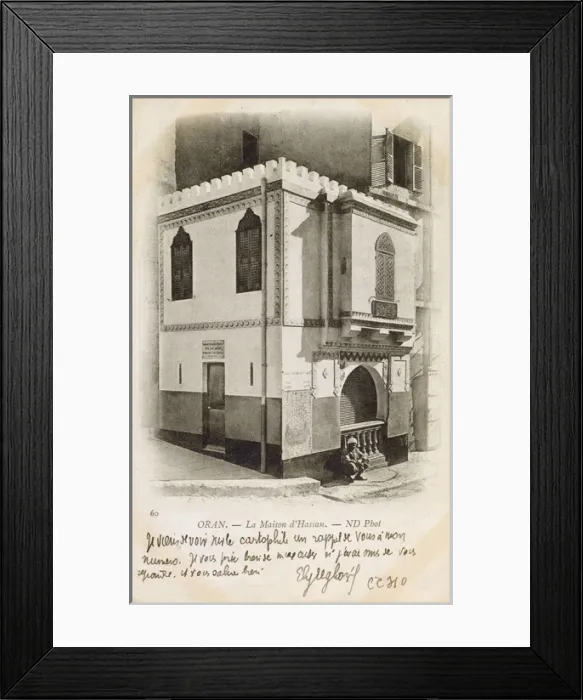 Framed Print : Oran - Algeria - Former home of Hassan (Palace of the Bey) Framed Print : Oran - Algeria - Former home of Hassan (Palace of the Bey)