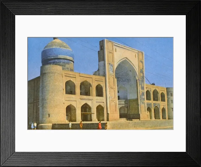 Framed Print : Bukhara, Uzbekistan - Madrasa Framed Print : Bukhara, Uzbekistan - Madrasa