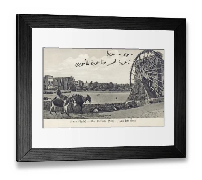 Framed Print : Hama, Syria - The Giant waterwheels on the Orontes River Framed Print : Hama, Syria - The Giant waterwheels on the Orontes River