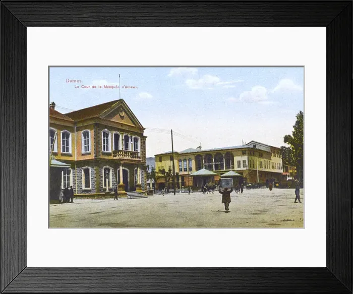 Framed Print : The courtyard by the Umayyad Mosque - Damascus, Syria Framed Print : The courtyard by the Umayyad Mosque - Damascus, Syria