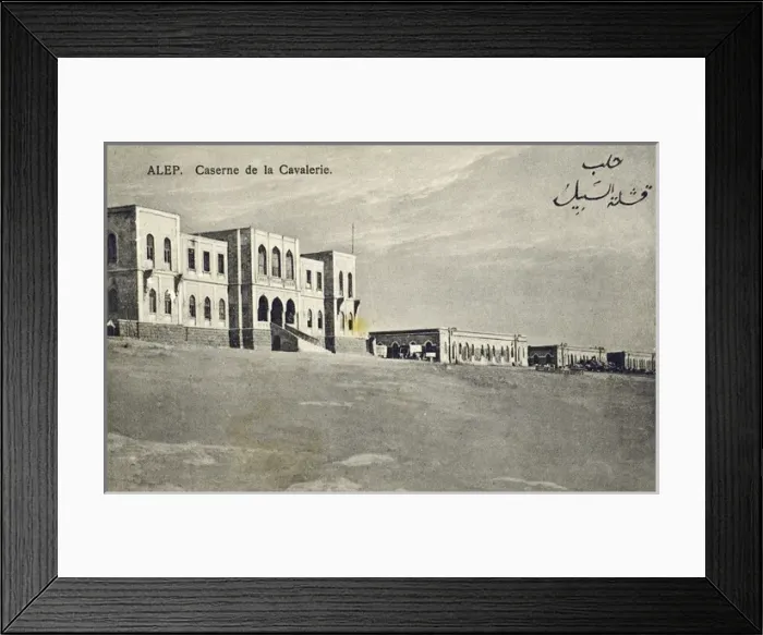 Framed Print : Aleppo, Syria - Barrack Block and Cavalry Building Framed Print : Aleppo, Syria - Barrack Block and Cavalry Building