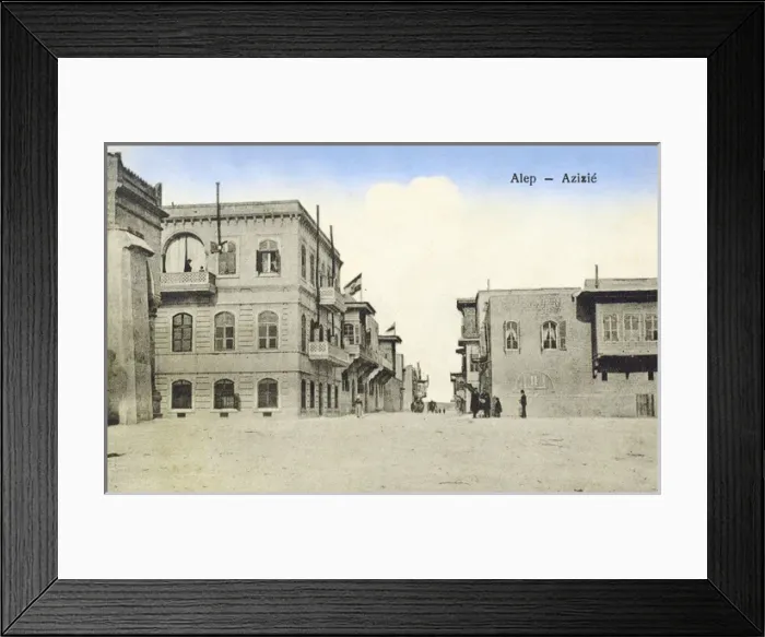 Framed Print : Aleppo, Syria - Streets in the Azizie District Framed Print : Aleppo, Syria - Streets in the Azizie District