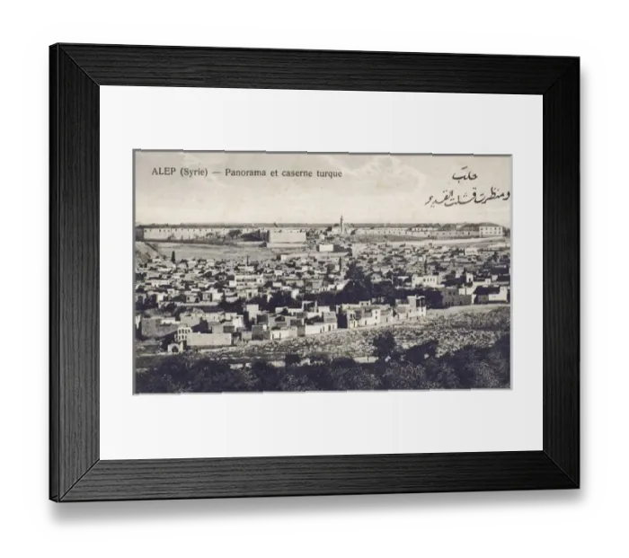 Framed Print : Panoramic view of the Turkish Military Barracks - Aleppo Framed Print : Panoramic view of the Turkish Military Barracks - Aleppo