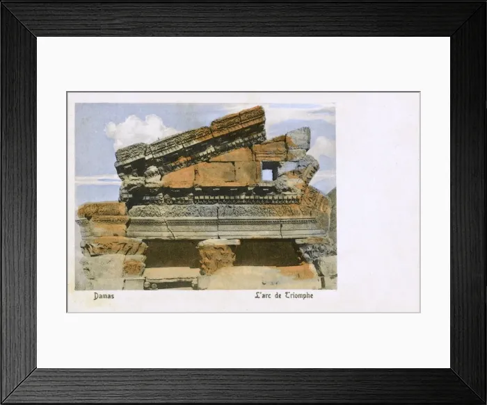 Framed Print : Section of an Arch - Ruins of Temple of Jupiter, Damascus Framed Print : Section of an Arch - Ruins of Temple of Jupiter, Damascus