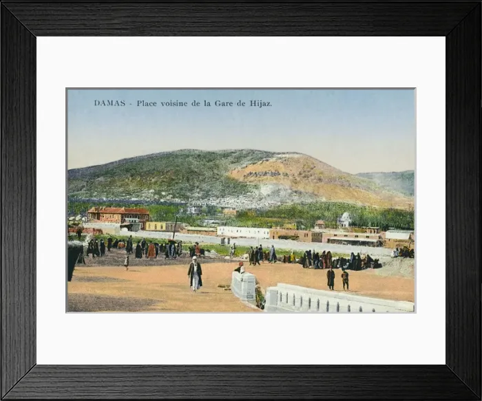 Framed Print : Square close to the Hijaz Railway Station, Damascus, Syria Framed Print : Square close to the Hijaz Railway Station, Damascus, Syria