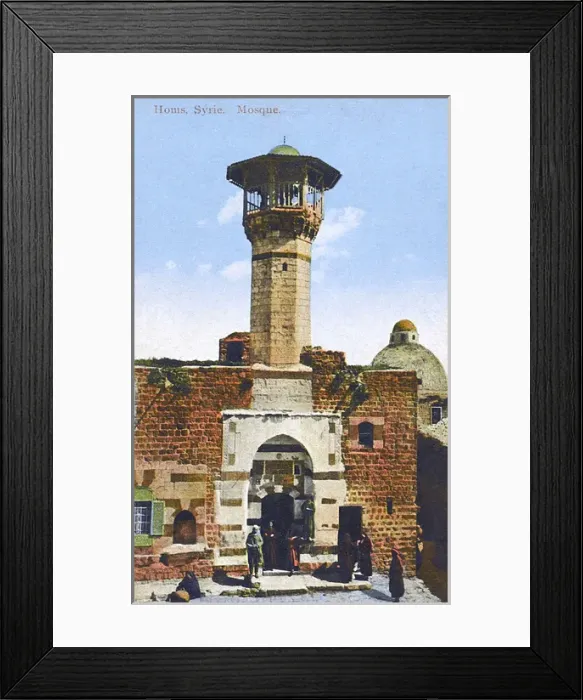 Framed Print : Small Mosque at Homs, Syria Framed Print : Small Mosque at Homs, Syria
