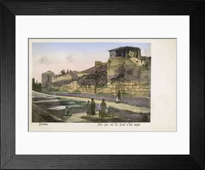 Framed Print : Damascus, Syria - Ancient Walls (St. Pauls escape) Framed Print : Damascus, Syria - Ancient Walls (St. Pauls escape)