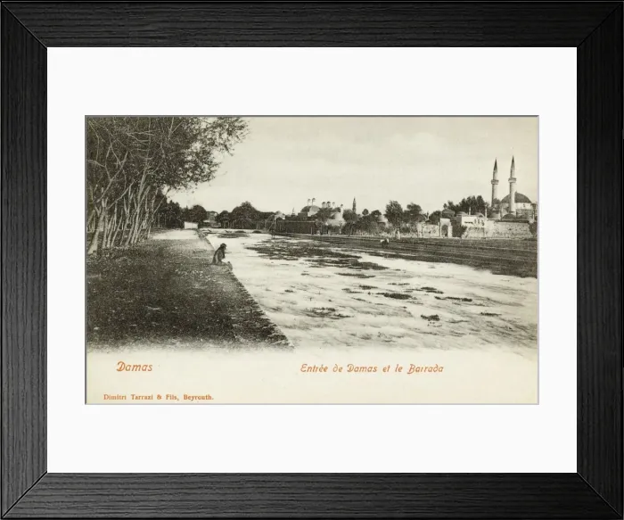 Framed Print : Damascus, Syria, - Banks of the River Barada Framed Print : Damascus, Syria, - Banks of the River Barada