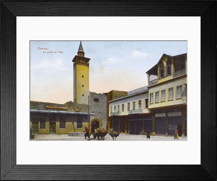 Framed Print : Damascus, Syria, - The East Gate Framed Print : Damascus, Syria, - The East Gate
