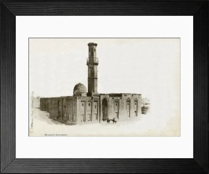 Framed Print : Aleppo, Syria - Al-Utrush (Atrush) Mosque Framed Print : Aleppo, Syria - Al-Utrush (Atrush) Mosque