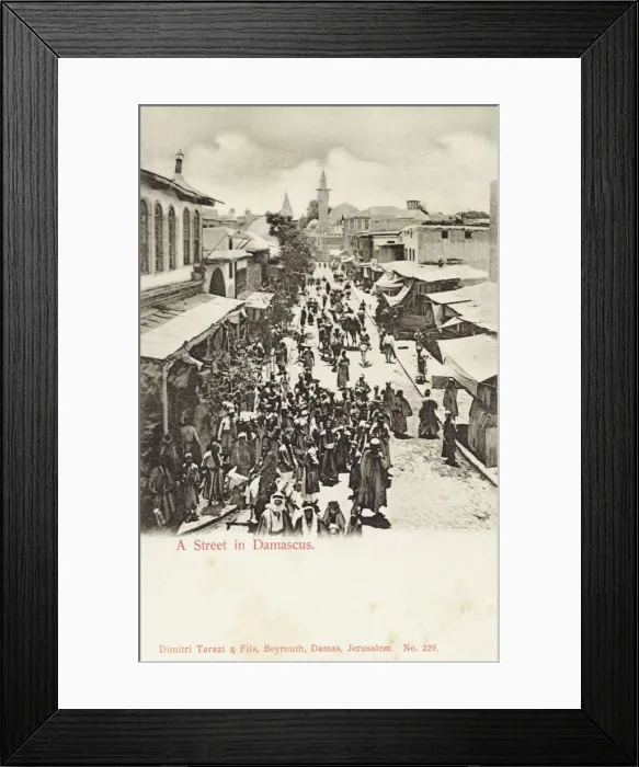 Framed Print : Syria - Damascus - Street Scene Framed Print : Syria - Damascus - Street Scene