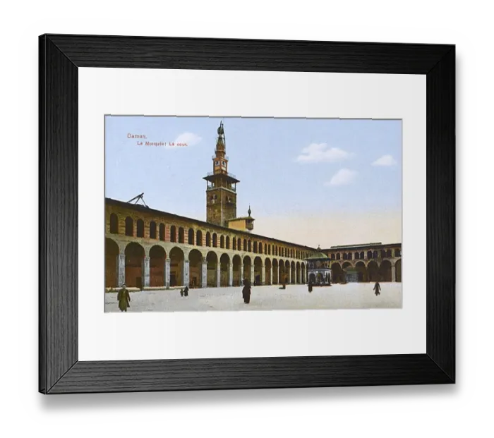Framed Print : Umayyad Mosque, also known as the Great Mosque of Damascus Framed Print : Umayyad Mosque, also known as the Great Mosque of Damascus