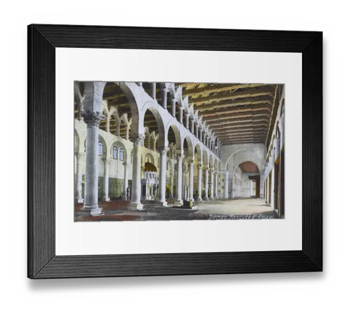 Framed Print : Shrine of John the Baptist - Umayyad Mosque, Damascus Framed Print : Shrine of John the Baptist - Umayyad Mosque, Damascus