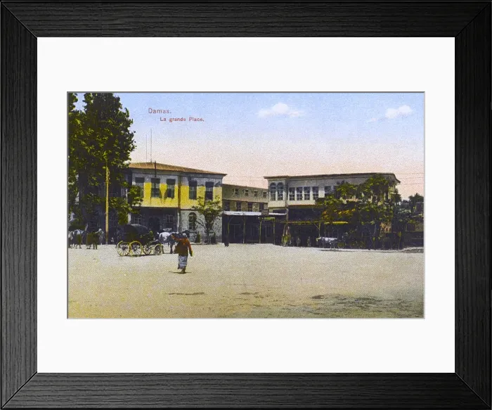 Framed Print : Damascus, Syria - The Grand Square Framed Print : Damascus, Syria - The Grand Square