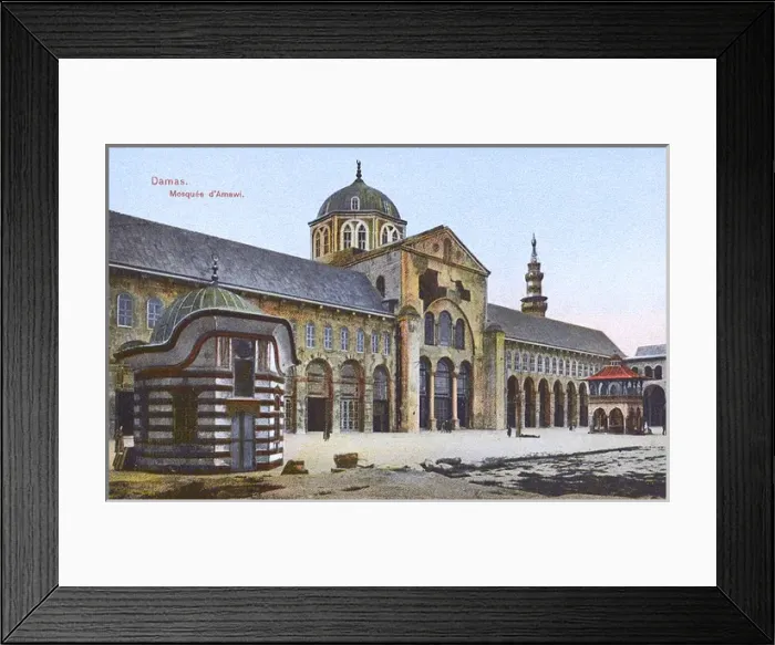 Framed Print : Damascus, Syria - The Umayyad Mosque Framed Print : Damascus, Syria - The Umayyad Mosque