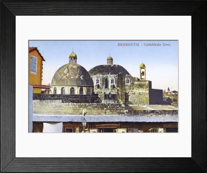 Framed Print : Beirut, Lebanon - The Greek Cathedral Framed Print : Beirut, Lebanon - The Greek Cathedral