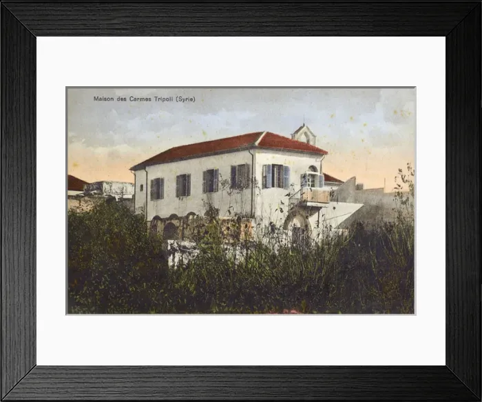 Framed Print : House of the Carmelites, Tripoli, Syria Framed Print : House of the Carmelites, Tripoli, Syria