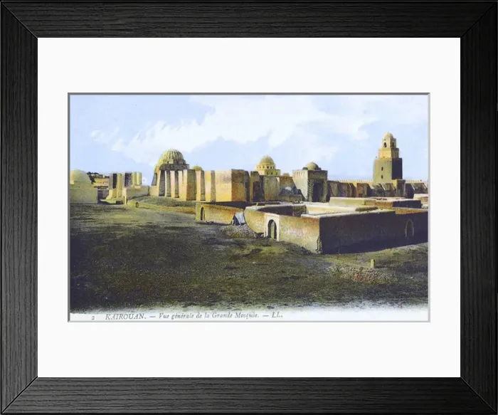 Framed Print : Tunisia - Kairouan - General View of the Grand Mosque