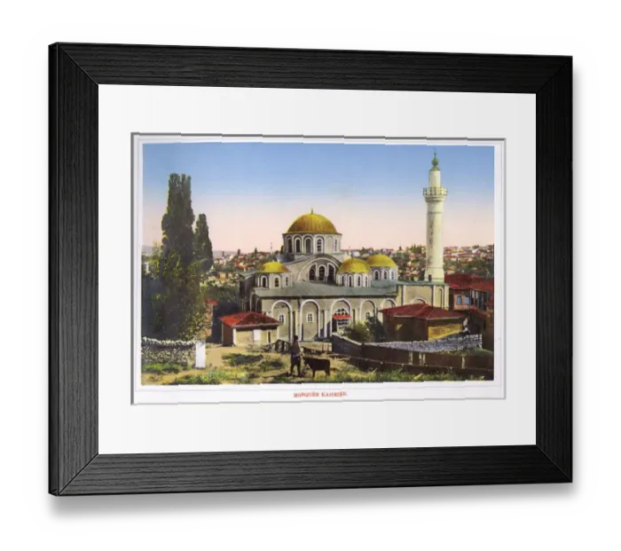 Framed Print : The Kariye Camii Mosque, Istanbul Framed Print : The Kariye Camii Mosque, Istanbul