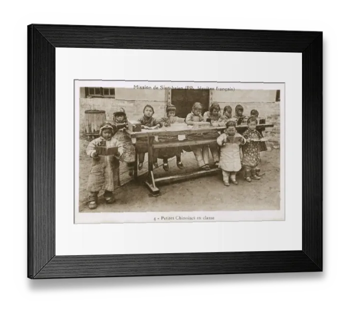 Framed Print : China - Xianxian - French Jesuit Mission - Childrens Choir Framed Print : China - Xianxian - French Jesuit Mission - Childrens Choir