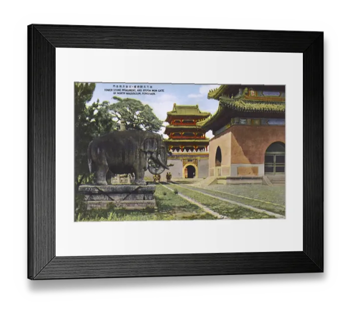 Framed Print : Shenyang city, Liaoning Province, China - Fuling Tomb Framed Print : Shenyang city, Liaoning Province, China - Fuling Tomb