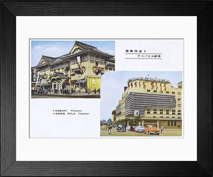 Framed Print : Ernie Pyke Theatre and the Kabuki Theatre - Tokyo, Japan Framed Print : Ernie Pyke Theatre and the Kabuki Theatre - Tokyo, Japan