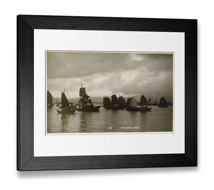 Framed Print : A fleet of Chinese junks - at dusk Framed Print : A fleet of Chinese junks - at dusk