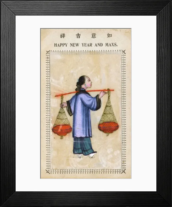 Framed Print : Chinese woman carrying her wares to market Framed Print : Chinese woman carrying her wares to market