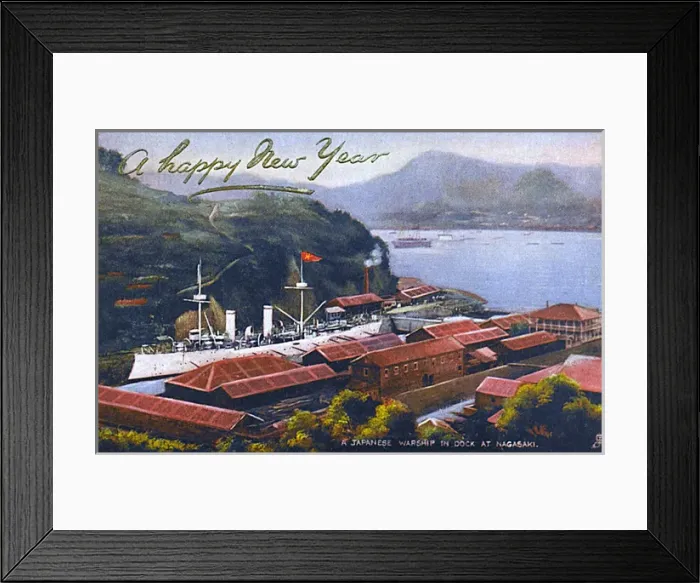 Framed Print : Japan - Nagasaki - Tategami Dock with Warship Framed Print : Japan - Nagasaki - Tategami Dock with Warship