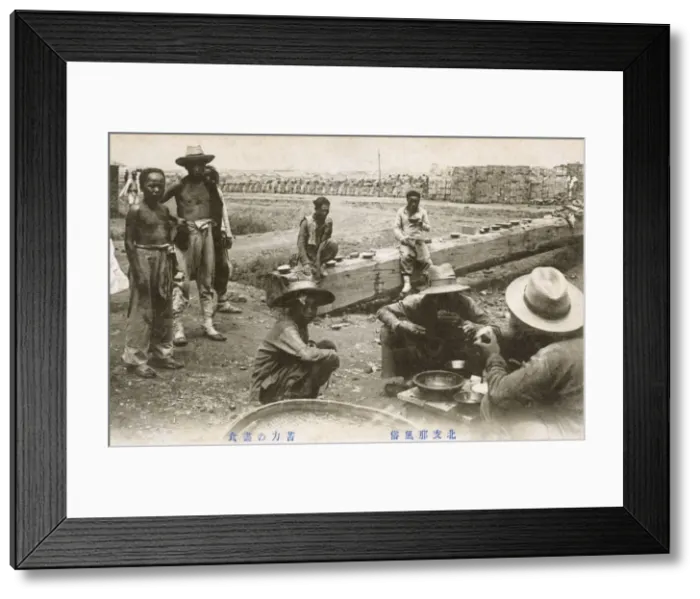 Framed Print : China - Manchuria, during Japanese occupation Framed Print : China - Manchuria, during Japanese occupation