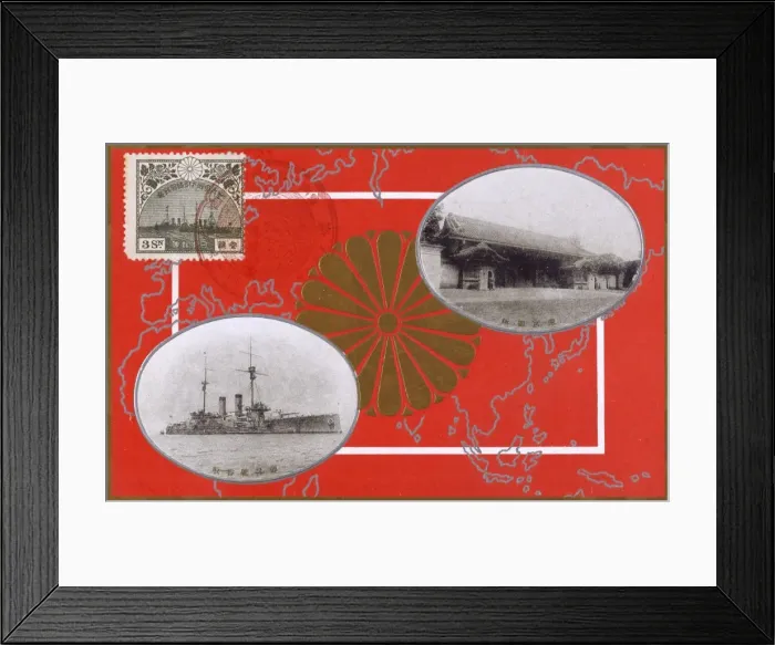 Framed Print : Japanese pre-dreadnought warship of Russo-Japanese War era Framed Print : Japanese pre-dreadnought warship of Russo-Japanese War era