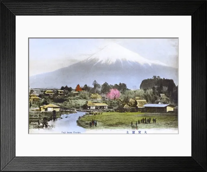 Framed Print : Mount Fuji, Japan Framed Print : Mount Fuji, Japan