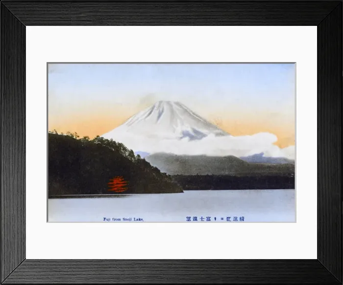 Framed Print : Mount Fuji, Japan - View from Shoji Lake Framed Print : Mount Fuji, Japan - View from Shoji Lake