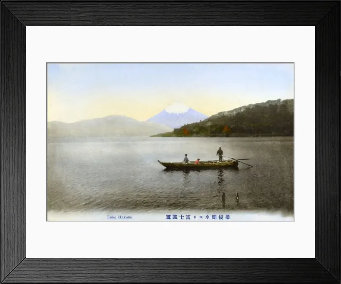 Framed Print : Mount Fuji, Japan - with view over Lake Hakone Framed Print : Mount Fuji, Japan - with view over Lake Hakone